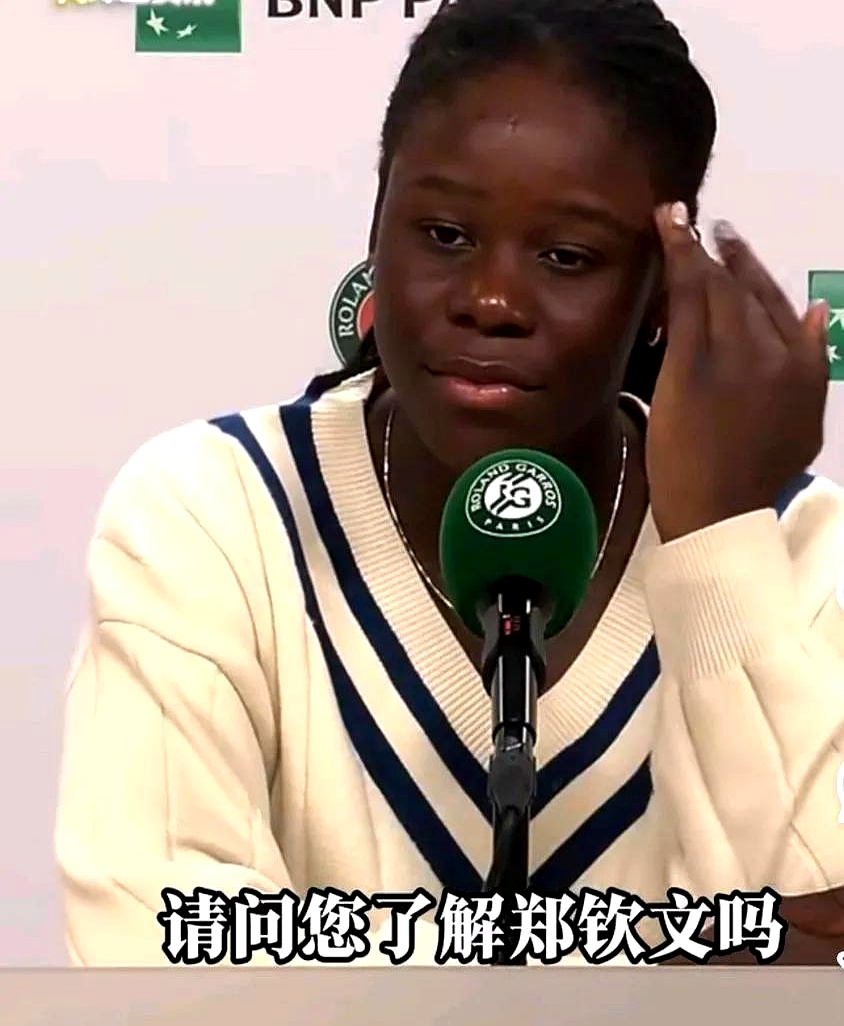 爱游戏下载app-电竞国家队赛后接受采访：浓眉是我最难对付的对手的简单介绍