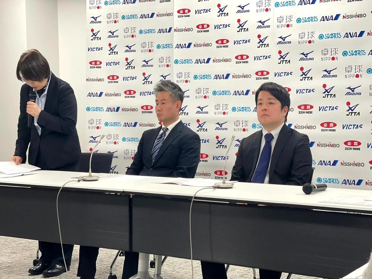 爱游戏全站-日本国家队发布备战花絮，转会期内部沟通，世俱杯任务艰巨，轮换策略被讨论(官方2021年世俱杯由中国改为日本承办)